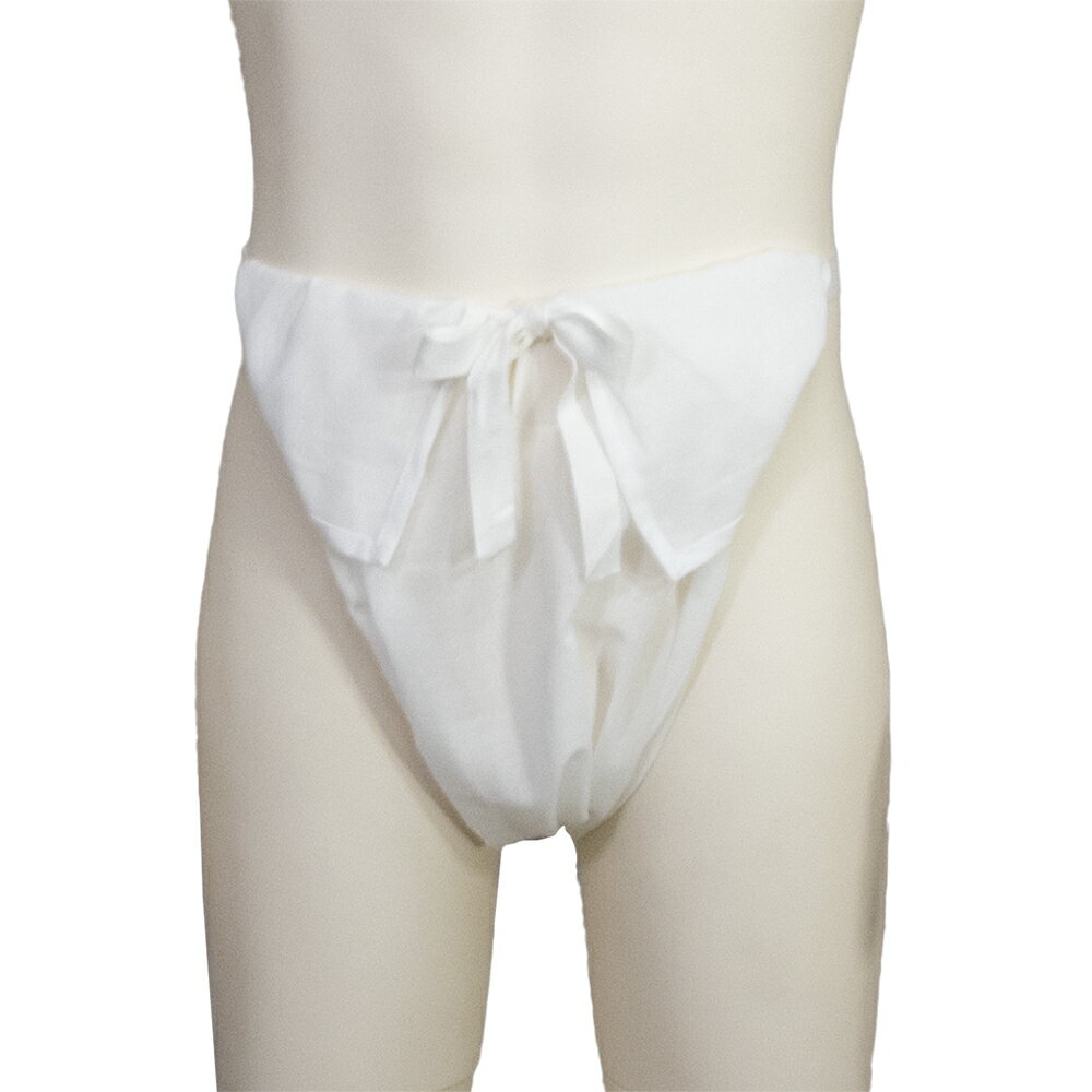 (店舗買い周りで最大P10倍！)アメジストファミレ 丁字帯#3 1枚入 ｜ t字帯 T字帯 切り込み入り 入院 術後 産前 産後 入院療養 介護 綿100% ※ネコポス対応1 ※送料無料 3