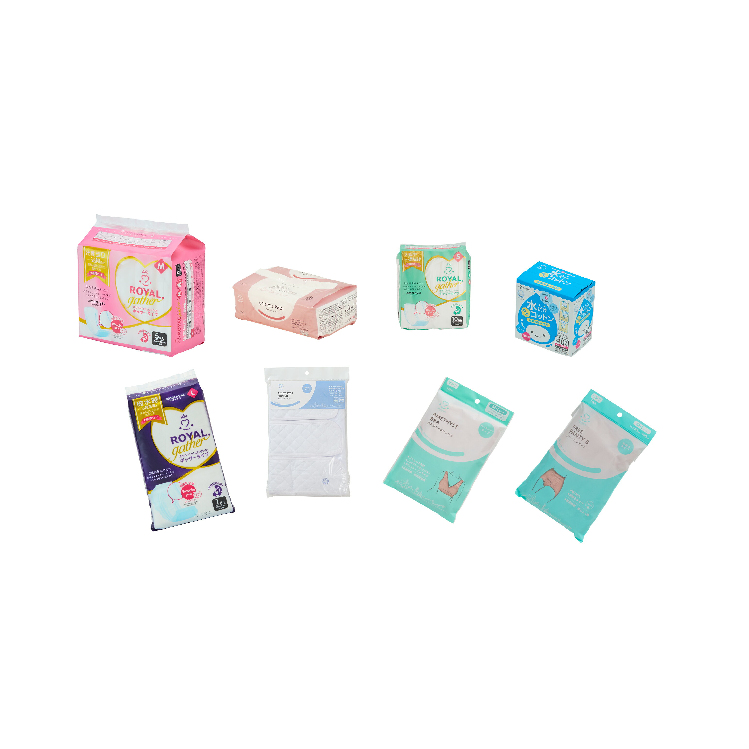 樂天商城 - アメジスト出産準備セット ピンク M アメジスト ｜ お産セット 出産 準備 お産パッド お産パット 産褥ショーツ 産じょくショーツ 授乳ブラ クロスオープン セット 上下セット 水コットン 産後ニッパー 伸縮腹帯 母乳パッド 大衛 入院