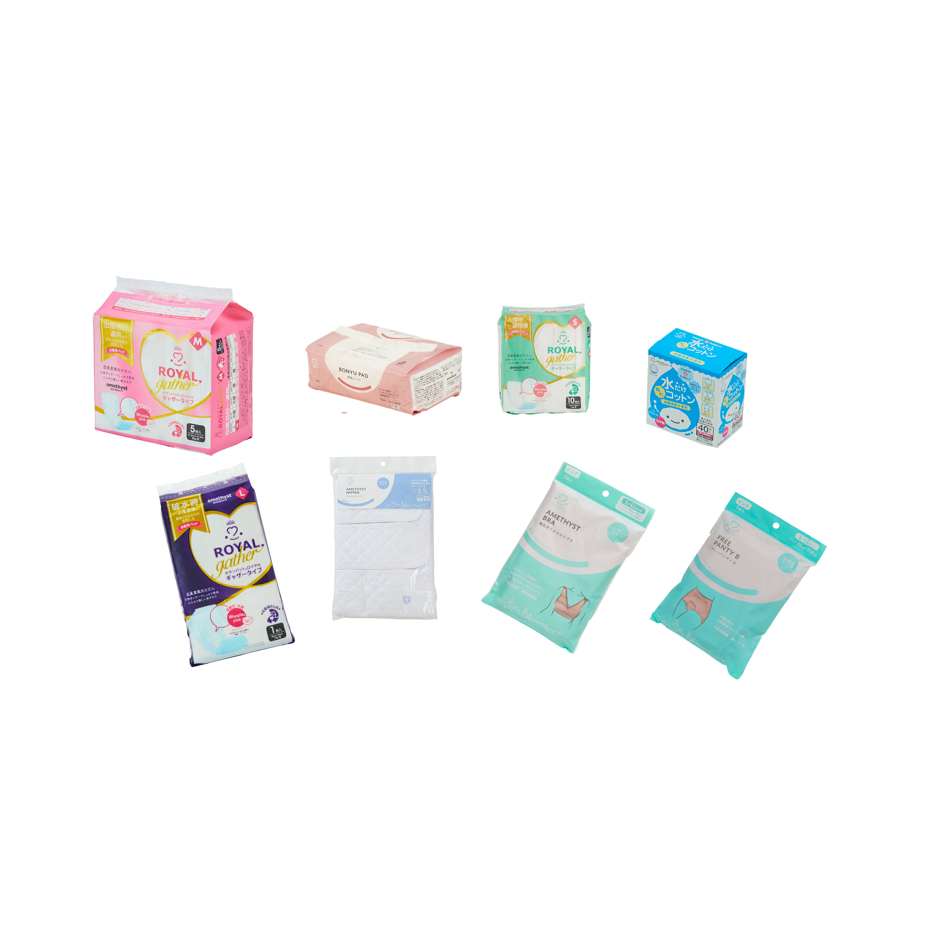 アメジスト出産準備セット ピンク L アメジスト ｜ お産セット 出産 準備 お産パッド お産パット 産褥ショーツ 産じょくショーツ 授乳ブラ クロスオープン セット 上下セット 水コットン 産後ニッパー 伸縮腹帯 母乳パッド 大衛 入院