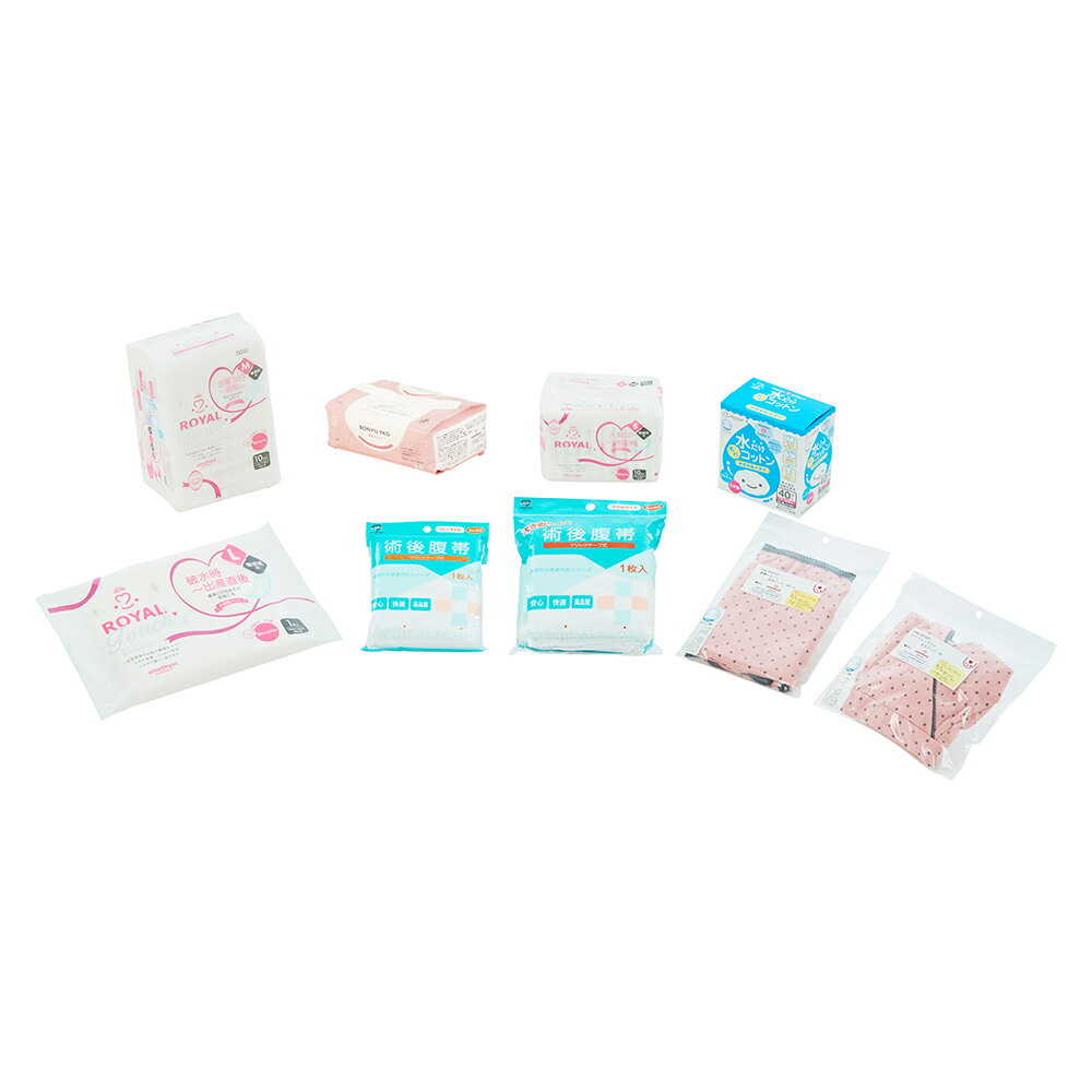 樂天商城 - ママのための帝王切開準備セット ピンク M ｜ お産セット 帝王切開 出産 準備 大衛 アメジスト 入院 お産用パット 腹帯 カイザー 帝切