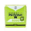 アメジスト アルファマット W6090 30枚入 ｜ 介護用シーツ 防水シーツ おねしょ 使い捨て 介護用マット 介護用 使い捨て シーツ 吸水シーツ 大衛 介護用 シーツ 防水シート おねしょシーツ おねしょマット 使い捨て 介護用マット 不織布 60 × 90cm