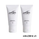 (店舗買い周りで最大P10倍！)サラセーラ 30g 2本セット｜ デオドラントクリーム 制汗クリーム 全身に使える におい予防 汗防止 sarathera まとめ買い アメジスト 大衛 送料無料 1