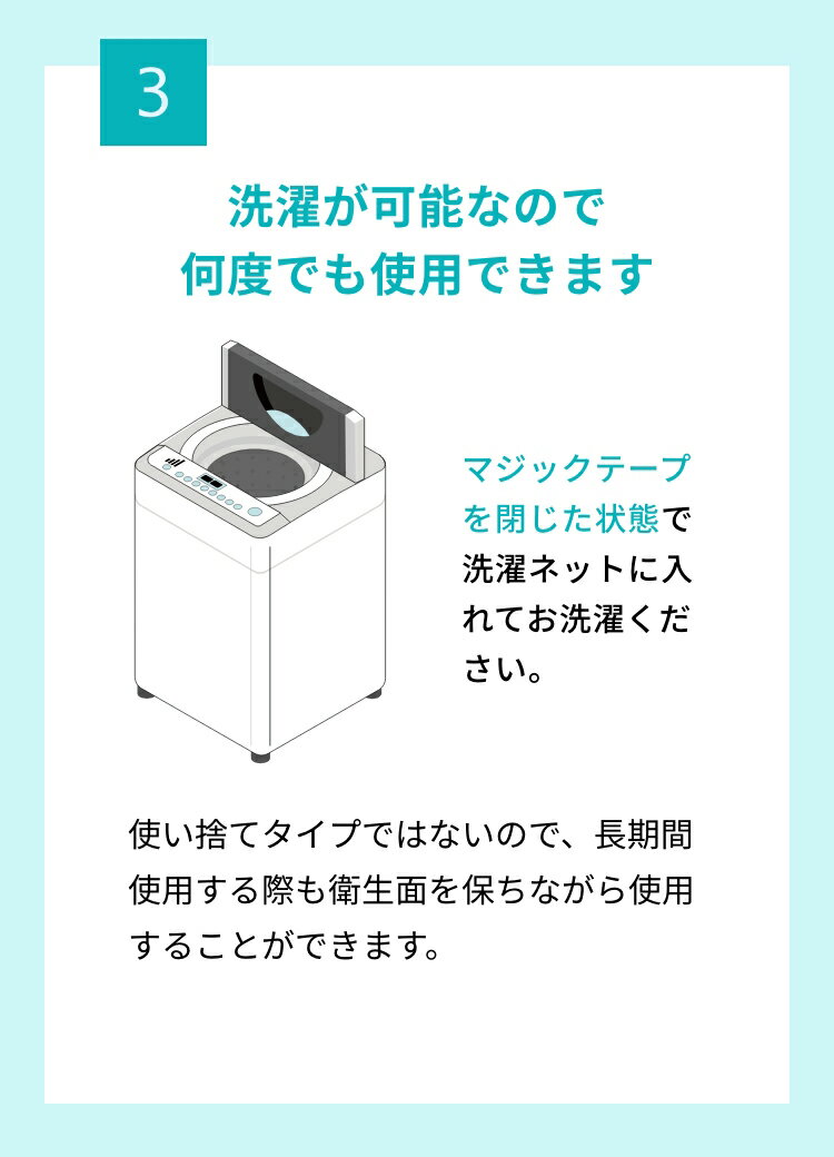 腹帯マジックタイプフリーサイズ2個セット|帝王切開術後腹帯手術産後ストママジックテープさらしウエストニッパーt字帯T字帯アメジスト大衛※送料無料※ゆうパケット対応3
