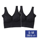 MEDIWEAR BRA(メディウエ