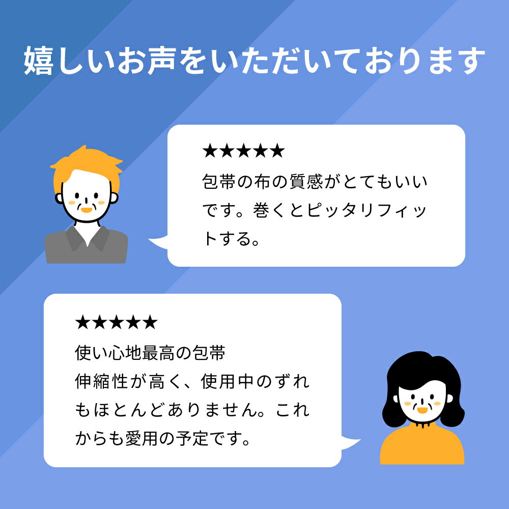 ���᥸���� �������� M������ 5�ĥ��å� �� ���� ���� ������ ������ �±� ��� ����� ���� Ǳ�� �ͤ� ��7.5cm��9m�ʿ�Ĺ���� ���