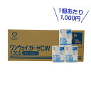 【送料込・まとめ買い×60個セット】川本産業 滅菌済ガーゼ 滅菌ケーパイン S 36枚入