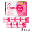 (店舗買い周りで最大P10倍!)お産パッド アメジスト オサンパットフルーツストロベリー 10個入 8個セット | お産パッド Sサイズ フルーツ お産パット ...