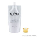 SHEERD シアード270mL |マウスウォッシュ 無添加 低刺激 汚れ落ちにこだわって開発 口臭予防 アメジスト 大衛 送料無料 ※ネコポス対応3