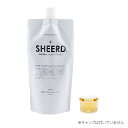 (店舗買い周りで最大P10倍！)SHEERD シアード270mL ｜マウスウォッシュ 汚れ落ちにこだわって開発 アメジスト 大衛 送料無料 ※ネコポス対応3