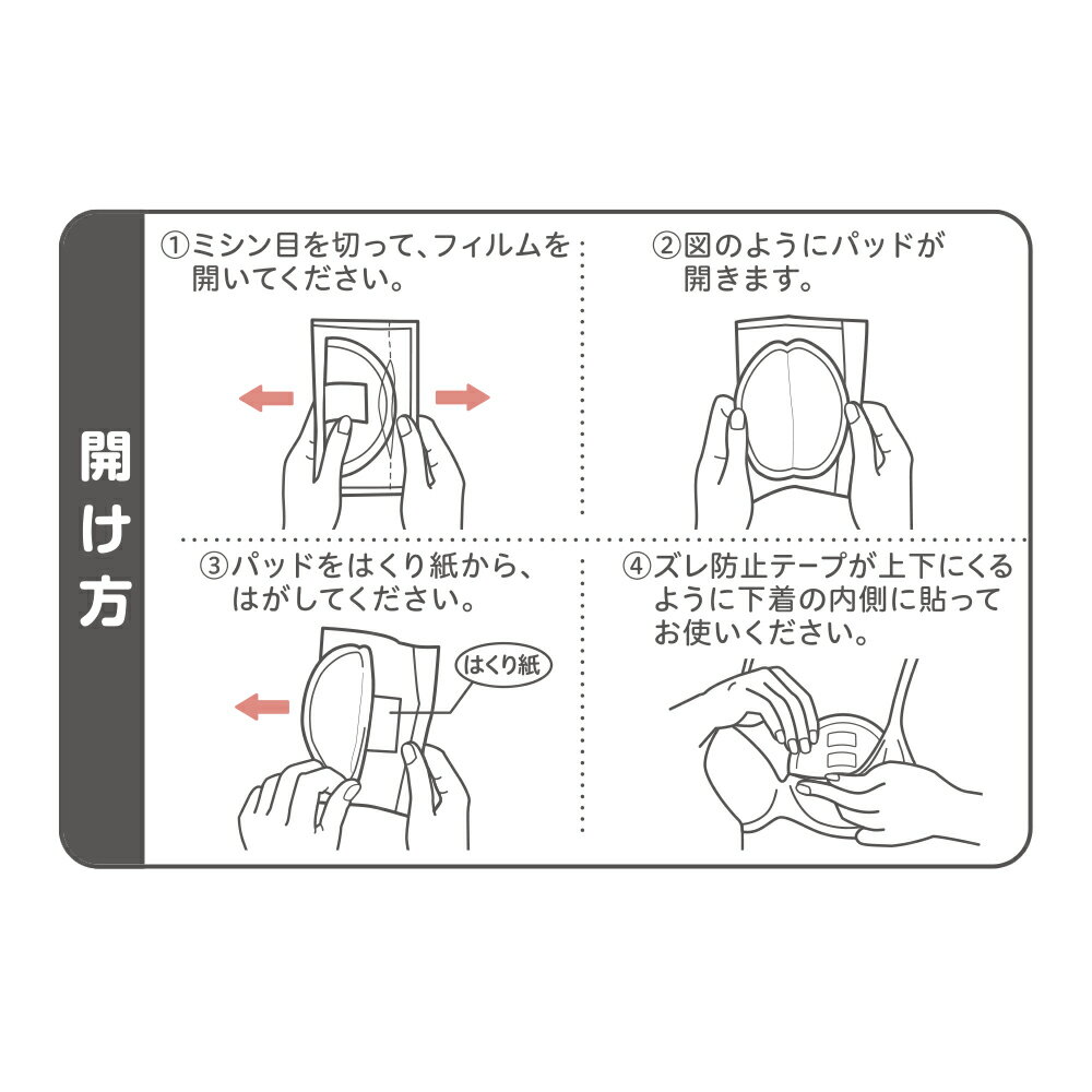 ���᥸���� �����ѥå� 36���� 20�ĥ��å�(1������) �� �����ѥå� ���� �ѥå� �����ѥå� �����ѥå� �����ѥå� ������ �����ѥå� �Ȥ��Τ� ���� ������ �դ��ꥵ�饵�� �л����� �֤���� �ޤȤ��㤤 Ȣ�㤤 ���