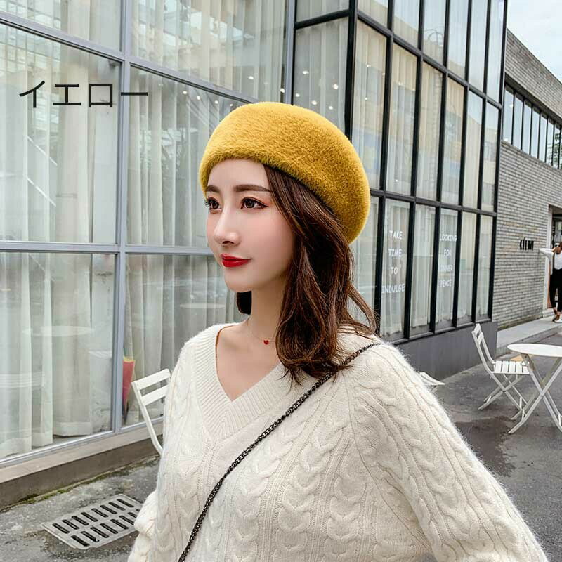 ベレー レディース ベレー帽 帽子 ウール 毛 暖 フェルト 秋冬 可愛い ハット おしゃれ 厚手 防寒 ゆったり 通勤 通学 旅行 ギフト 出産祝い 優雅 フリーサイズ
