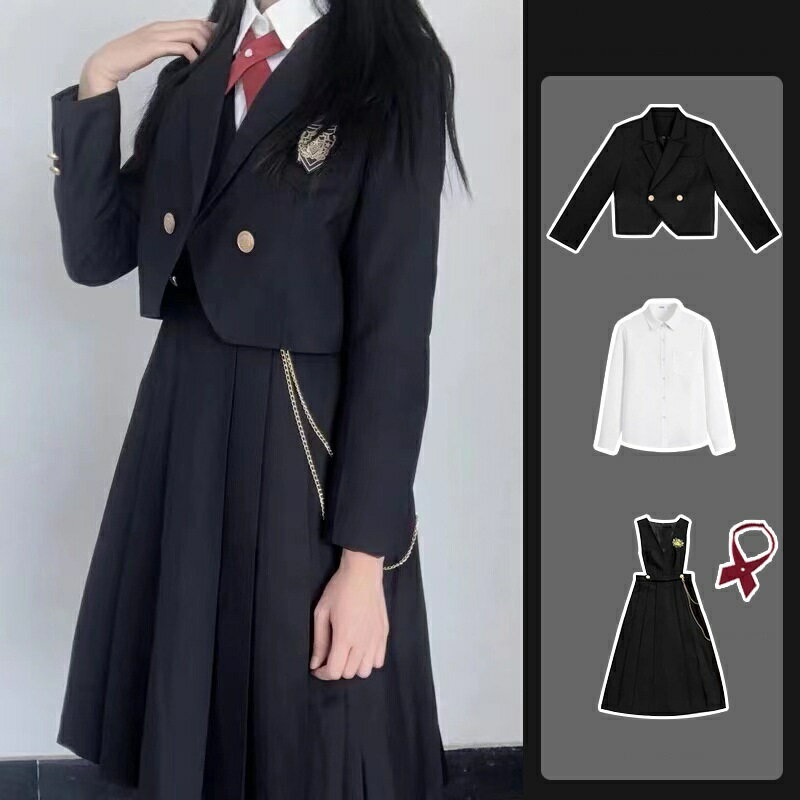 【5％OFFクーポン】 卒業式制服 セット 春秋冬 卒業式 女子高生制服 スクール 秋冬セット 入学式スーツ コスプレ 卒業式服 女の子 女子学生制服 制服 スクール 学生服女の子スーツ 大きいサイズのサムネイル