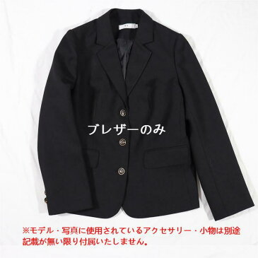 【5%OFFクーポン】 ブレザー 卒業式制服 春秋冬 卒業式 女子高生制服 スクール 入学式スーツ コスプレ 卒業式服 女の子 女子学生制服 制服 スクール 学生服女の子スーツ 大きいサイズ ブレザーのみ