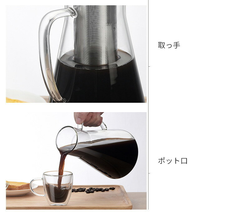 コーヒーポット コーヒーメーカー 304ステンレス製カバー　 1600ML おしゃれ コーヒー 珈琲 保温 耐熱ガラス ティーポット 防錆 軽量 計量