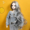 1/3 BJDドール用 耐熱 ウィッグ 1/3 ドールDOLL人形 インスタ映え 撮影ウィッグ アクセサリー ドールウィッグ おもちゃ ホビーグッズ カツラ オシャレ ロングヘア 可愛い 人形用ウィッグ サラサラ さらさら 耐熱