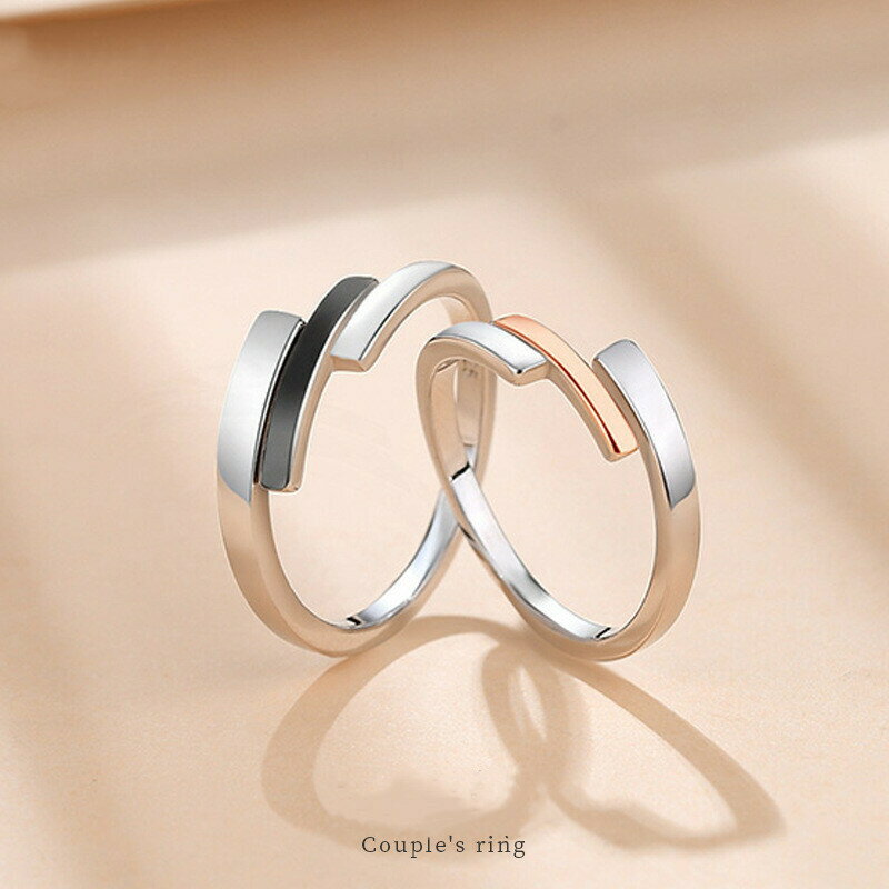 シルバー925 ペアリング 2個セット フリーサイズ ペアリング カップル 人気 レディース メンズ 婚約指輪 結婚指輪 リング 誕生日プレゼント ギフト エレ...