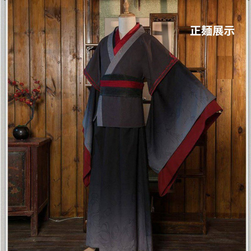 魔道祖師 莫玄羽 少年風 コスプレ衣装 コスチューム ハロウィン クリスマス 制服 大人 アニメ イベント 制服 変装 仮装 お祭り 学園祭 文化祭 演出服 撮影 笛、ヘアバンド付き