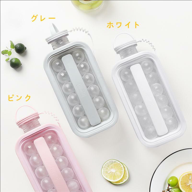 アイスホッケーポット カーリングポット 折り畳み式 冷凍機 製氷金型 凍氷器 氷を作る格子 製氷皿 製氷器 製氷機 蓋付き お茶 お酒 お菓子 アイスクリーム 耐久性 アイスボール 透明 丸氷