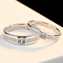 シルバー925 ペアリング 2個セット フリーサイズ ペアリング カップル 人気 レディース メンズ 婚約指輪 結婚指輪 リング 誕生日プレゼント ギフト エレ...