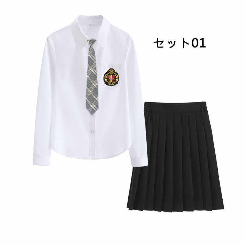 上質 JK制服 3点セット 卒業制服 コスプレ ハロウィン スクール 仮装 衣装 おすすめ 可愛い コスチューム 女子高生制服 コスプレ 卒業式服 衣装 コスプレ衣装 学生 高校生 セット スカート プリーツ ネクタイ jk 制服 大きいサイズ 大人 可愛い 送料無料