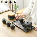 茶器　グリーン乾漆(M)　茶こし金具　※画像はセットになっておりますがつつ型茶こし金具のみ販売となります※受注製品のため返品はお断りいたします※納期など詳しくはお問合せくださいませ