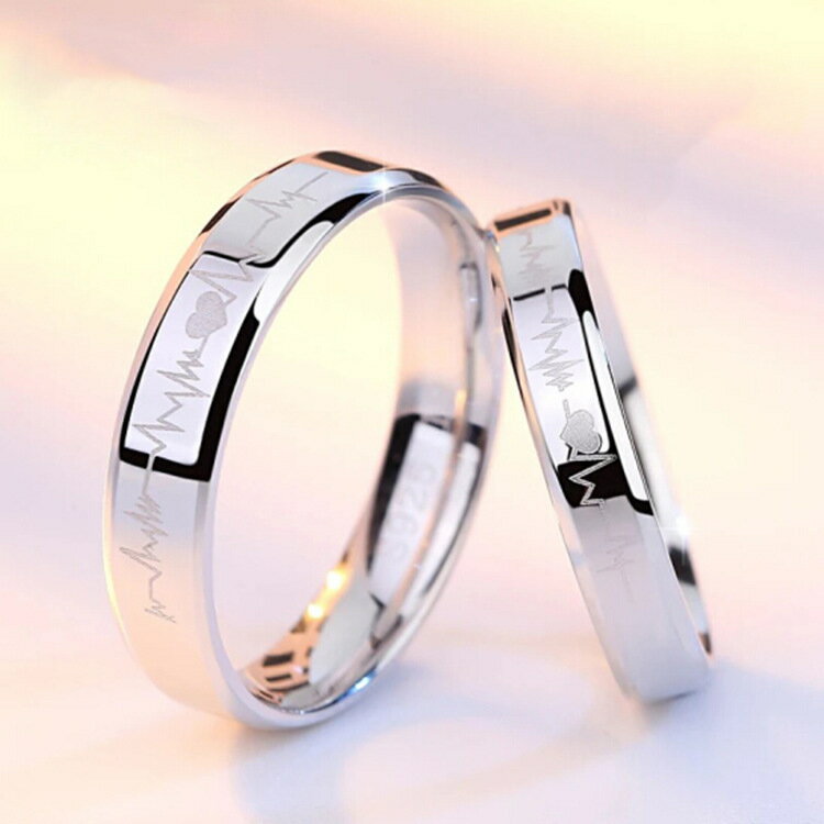 シルバー925 ペアリング 2個セット フリーサイズ ペアリング カップル 人気 レディース メンズ 婚約指輪 結婚指輪 リング 誕生日プレゼント ギフト エレ...