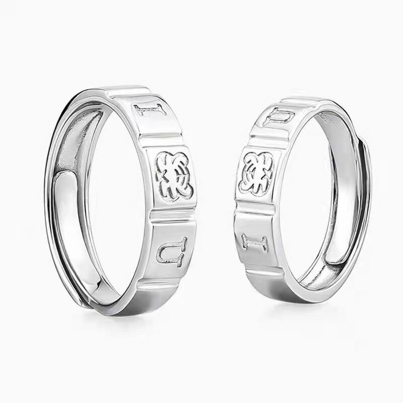 シルバー925 ペアリング 2個セット フリーサイズ ペアリング カップル 人気 レディース メンズ 婚約指輪 結婚指輪 リング 誕生日プレゼント ギフト エレ...