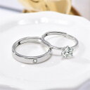 シルバー925 ペアリング 2個セット フリーサイズ ペアリング カップル 人気 レディース メンズ 婚約指輪 結婚指輪 リング 誕生日プレゼント ギフト エレ...