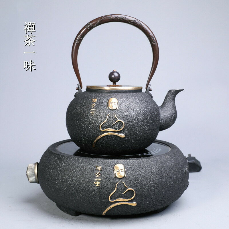 鉄器 鉄瓶 鉄器 茶道具 禪茶一味 伝統工芸品 鋳鉄 鉄分補給 鉄瓶兼用急須約1.2L