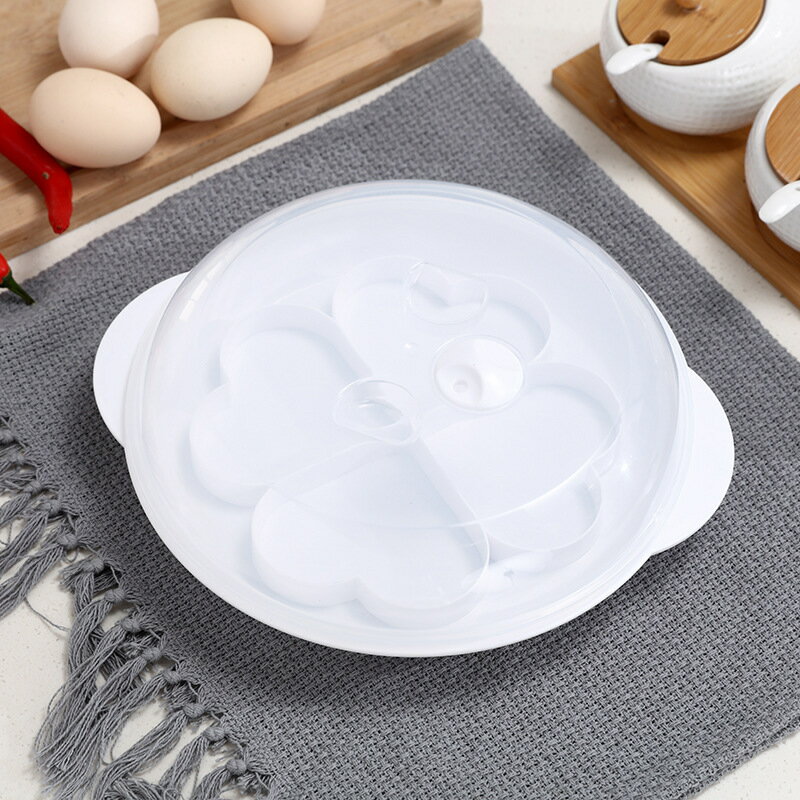 卵蒸し器 電子レンジ蒸し卵トレイ ハート型 ふた付き ハート形 4個の卵を入れることができます 温泉卵器 エッグスチーマー ゆで卵 目玉焼き キッチン 調理 料理 お弁当 朝食 簡単 便利 食器 調理 蒸し器用 家庭用のサムネイル