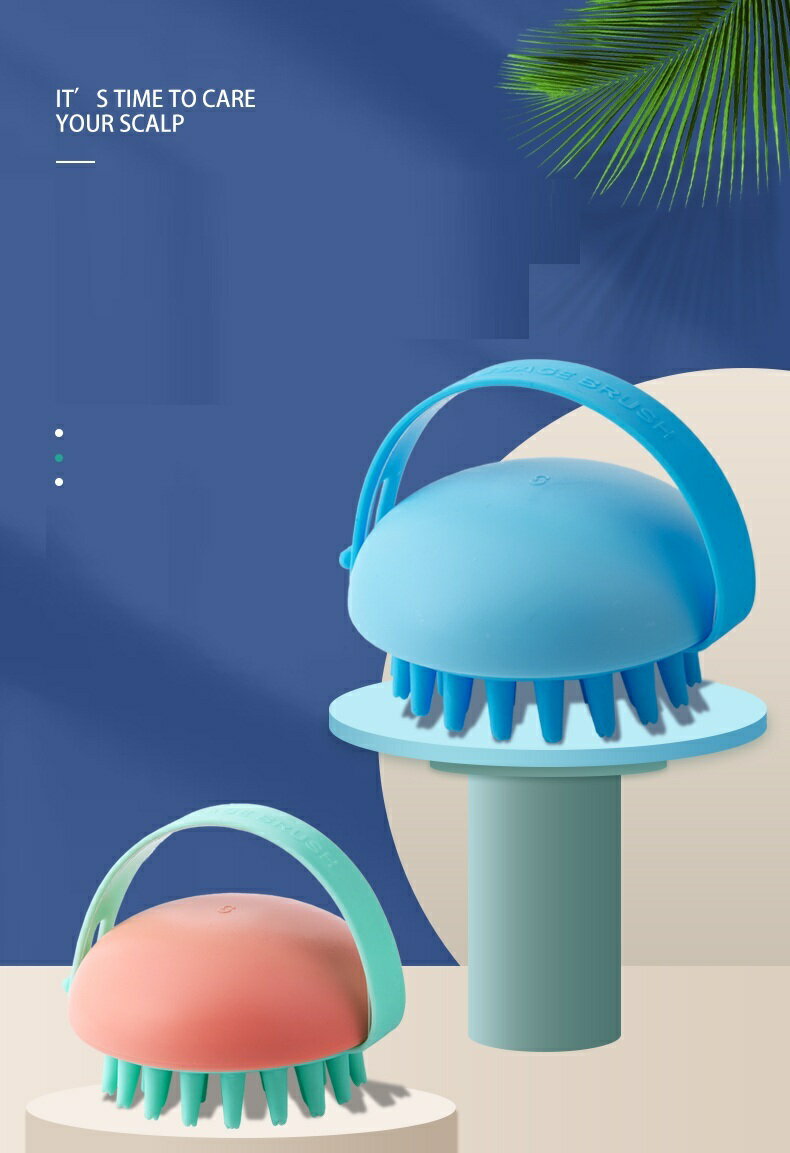 シャンプーブラシ スソフトタッチ ヘアブラシマッサージ 疲れ解消 洗髪 ブラシ 男女子供兼用 洗髪ブラシ 髪の毛しっかり清潔 頭皮ブラシ 3色から選べる 滑り止めハンドル 軽量 風呂 乾湿両用 握りやすい 耐久性 家庭 自宅 出張 旅行 女性ブラシ 実用ヘアブラシ