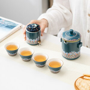 急須 湯呑み セット ティーポット 番茶器セット 茶器揃 陶磁茶具セット 茶器 茶皿 旅行ティーセットー カップ シンプルな和風 包装箱付き お出かけ用 和風急須 4杯セット 6点入 おしゃれ 茶道具