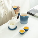 急須 湯呑み セット ティーポット 番茶器セット 茶器揃 陶磁茶具セット 茶器 茶皿 旅行ティーセットー カップ シンプルな和風 収納バッグ付き 茶器乾燥ティートレー お出かけ用 和風急須 3杯セット 4点入 おしゃれ 茶道具