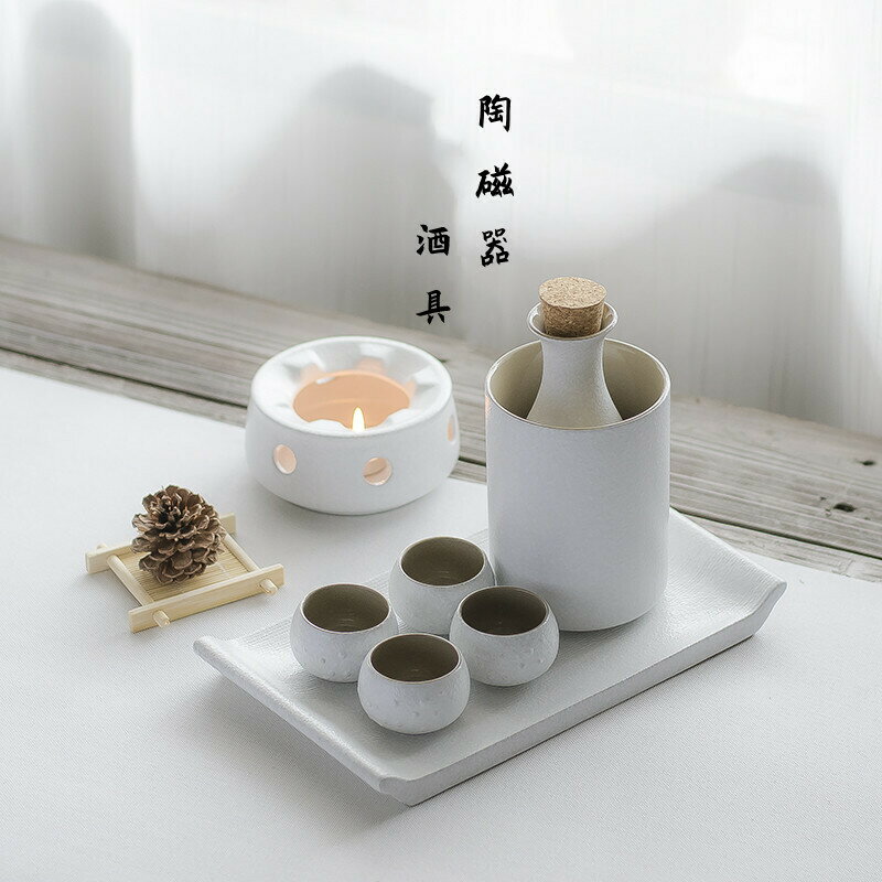 清酒杯セット 酒器セット 酒ポト 耐熱 盃 3個セット ぐい呑み 高級品 おしゃれ 伝統工芸 和風 日本酒 清酒 家飲み 乾杯 お酒好き プレゼント 父の日 面白い 退職祝い 忘年会