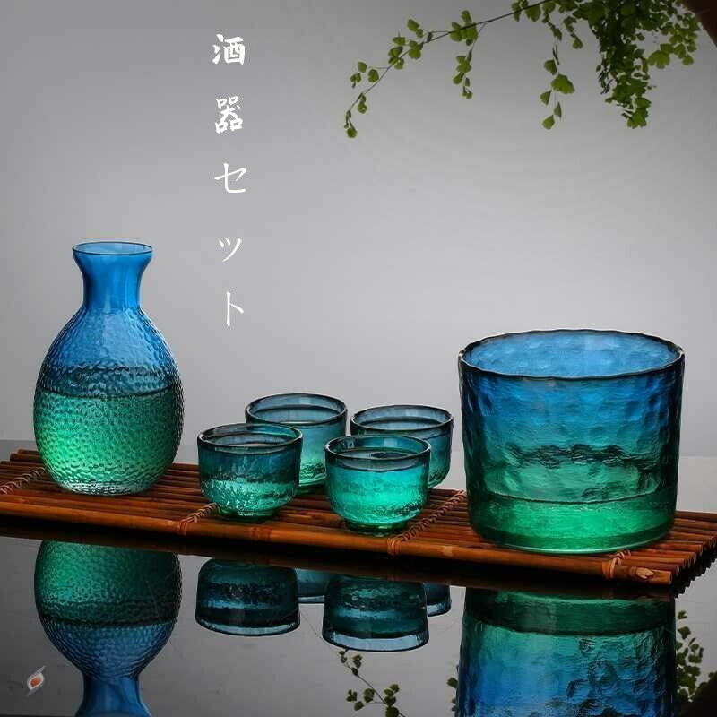 清酒杯セット 酒器セット 酒ポト 250ml 酒燗器 耐熱ガ