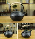 鉄器 鉄瓶 鉄器 茶道具 開花富貴 花柄 伝統工芸品 鋳鉄 鉄分補給 鉄瓶兼用急須1.2L