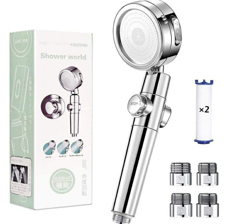 節水シャワーヘッド 高水圧 マイクロバブル シャワーヘッド 塩素除去 ファインバブル ナノバブル 3段階モード 増圧国際汎用基準G1/2
