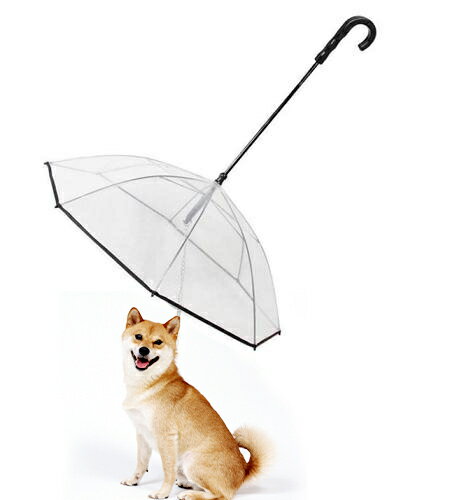 ペット用傘 犬用傘 ペット 散歩グッズ 撥水 雪降る時用傘 雨の日 雪の日 雨 雪