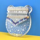 Kalimba カリンバ 親指ピアノ 17キークリスタル カリンバ くま ベア 熊型 星 Kalimba カリンバ 子供 親指ピアノ 初心者　熊型 星 透明 可愛い 重量：720g体積：21.0 cm * 16.5 cm * 7.5 cmカラー：写真色持ち運びに便利で、どこでも素晴らしい音楽を楽しめます。カリンバはハンドオルゴール、（親指）おやゆびピアノと呼ばれている最近じわじわ来てる楽器です。とても簡単な楽器ではありますが突き詰めれば大変奥の深い楽器です！美しい音：どんな音楽の基礎を必要としないで、あなたの親指をそっと揺らして、美しい音楽を弾くことができて、それによって愉快な気持ちを得ることができます。適用：演出、録音、家庭娯楽、アウトドア、学校、パーティー、リラックスした楽器。 5