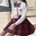 制服 女子高生 高校生 スカート リボン 3点セット コスプレ 衣装 JK セーラー服 コスチューム 学生 スクール レディース ブラッククイーン ギャル服 制服　スクール プリーツスカート 入学式 卒業式 女子高生 高校生 定番 シャツ 上下セット リボン付き 3点セット レディース セーラー服 コスプレ衣装 学生服 ミニスカート 素材：ポリエステル繊維重量：500g種類：シャツ + チェックスカート + リボン　サイズ：XS S M L XL 注意事項： 商品のサイズデータはすべて手作業で測定されており、測定方法によってサイズにばらつきがあるのは正常な現象です。撮影設備、個人の色感、ディスプレイの明るさなどの要素によって、一定の色差が存在しますので、実物を基準にしてください。モデルに小物を使う場合がございますが、商品に含まれませんので、セット内容をご確認ください。通常の洗剤を使用し、冷水で洗濯するのがよく、長時間の浸しを避け、風通しのよい日陰で服を幹し、日焼けを避け、有色織物を色あせる。乾かすときは裏側を幹すと、服の変色や黄色くなったり硬化したりするのを防ぐことができます。洗濯や湿気が多いときは、濃い色の服と一緒に置かないでください。適用場合：リクルート 大学生 新社会人 就職活動 就職 面接 ベーシック フォーマル セレモニー ホワイト 卒園式 卒業式 入学式 入園式 お宮参り 七五三 パーティー 謝恩会 通勤 服装 5