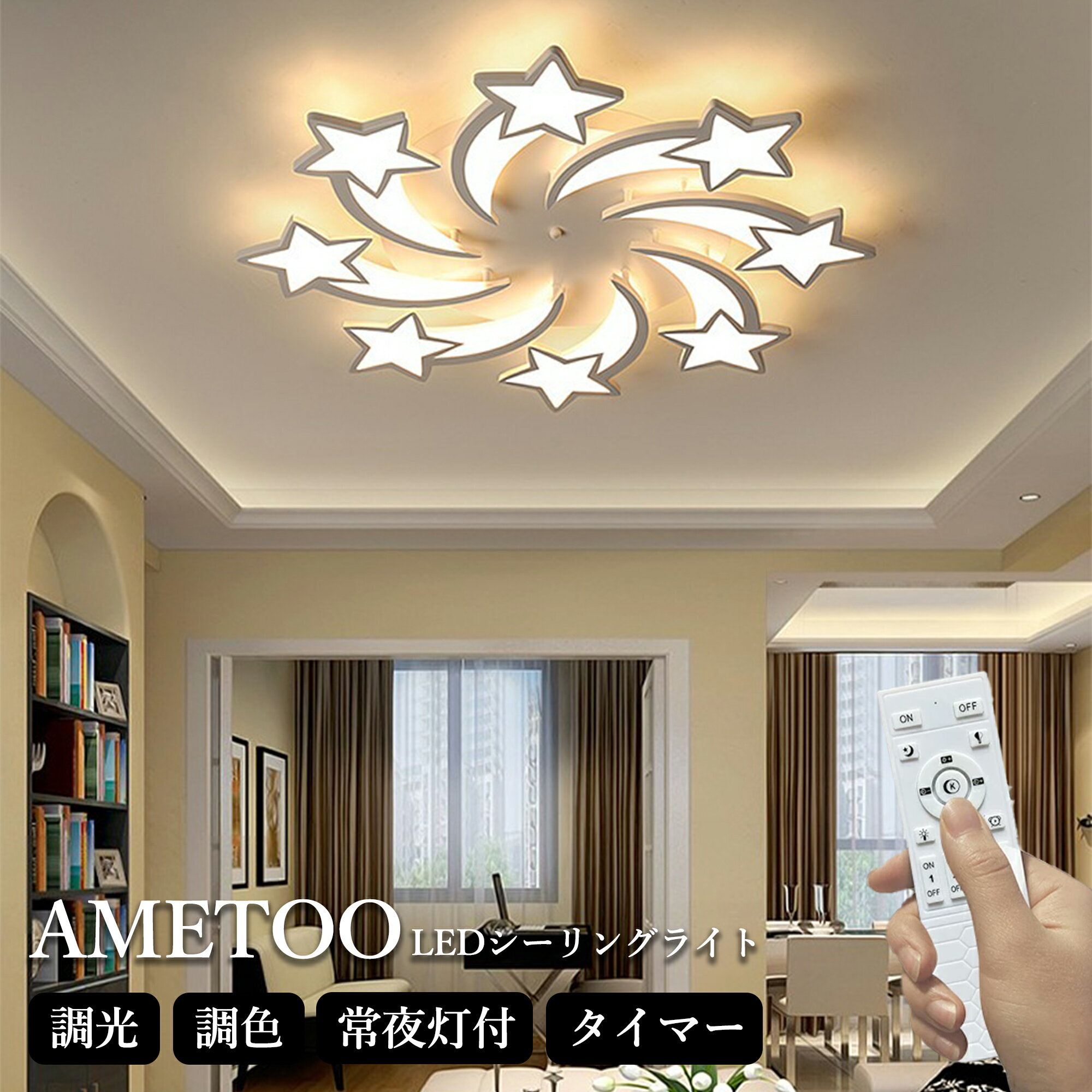 󥰥饤 LED ̲ ӥ  ܾ  10 18 ⥳ ޡդ  饤 ܾ Ĵ...