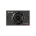 1カメラドライブレコーダー AMEX-A07P 前方録画 FullHD 200万画素 STARVIS搭載 HDR フォーマットフリー対応 青木製作所 amex(2)