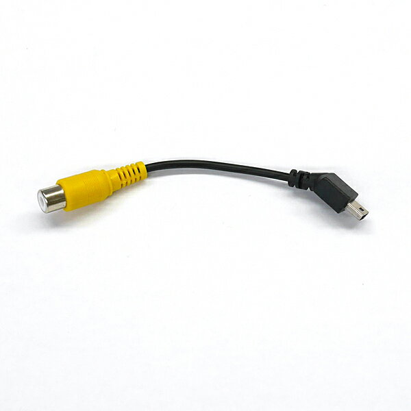 AMEX-A05用RCA変換コネクタ OP-A05RC-RCA