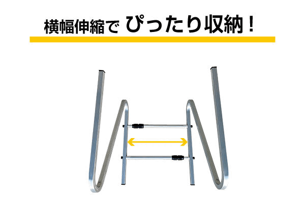 ž�����Ƽ�Ǽ ���̼��������å� S~LL�б� 2�ܼ�Ǽ��2��å����� �ʥ��ڡ��� 2������610mm�ޤ��б� AMEX-C05EX2