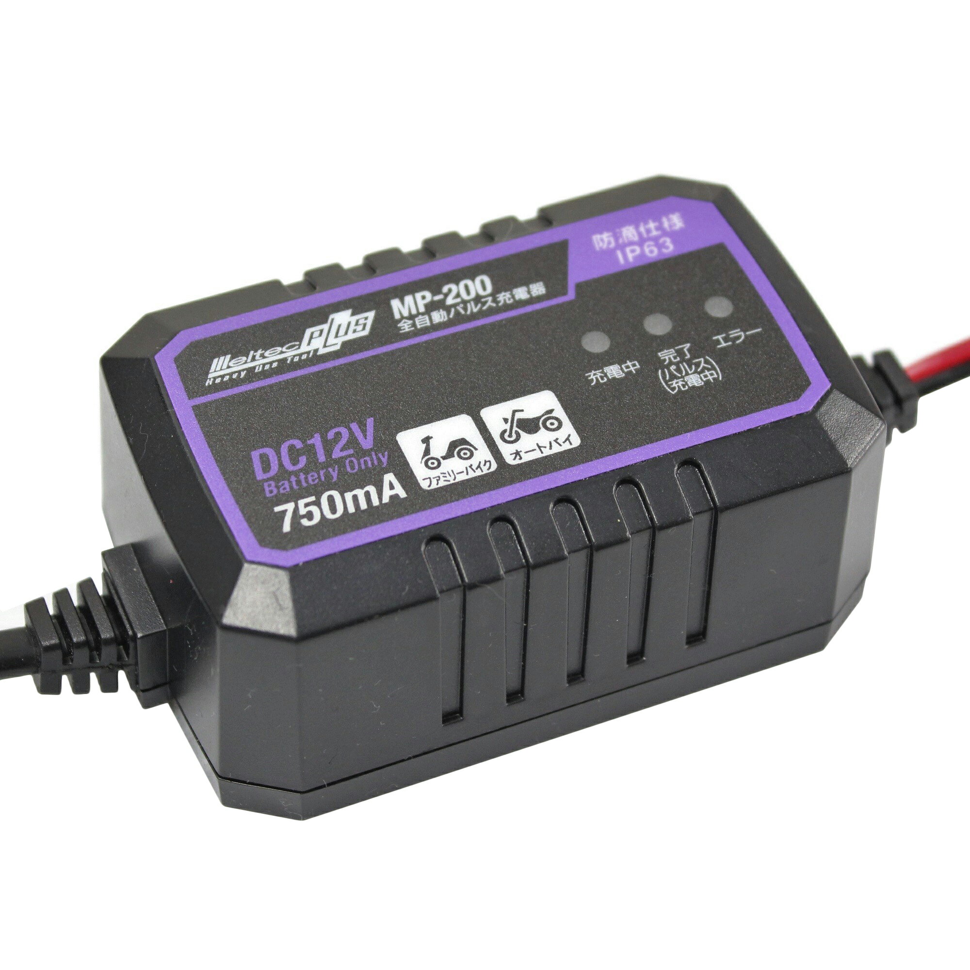 樂天商城 - MP-200 パルスジュウデンキ 12V 0.75A 大自工業【メルテック】 [daij]