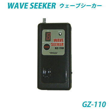 【達磨】GZ-110ウェーヴシーカー盗撮電波検索・盗聴器・発見・受信機[ggz]