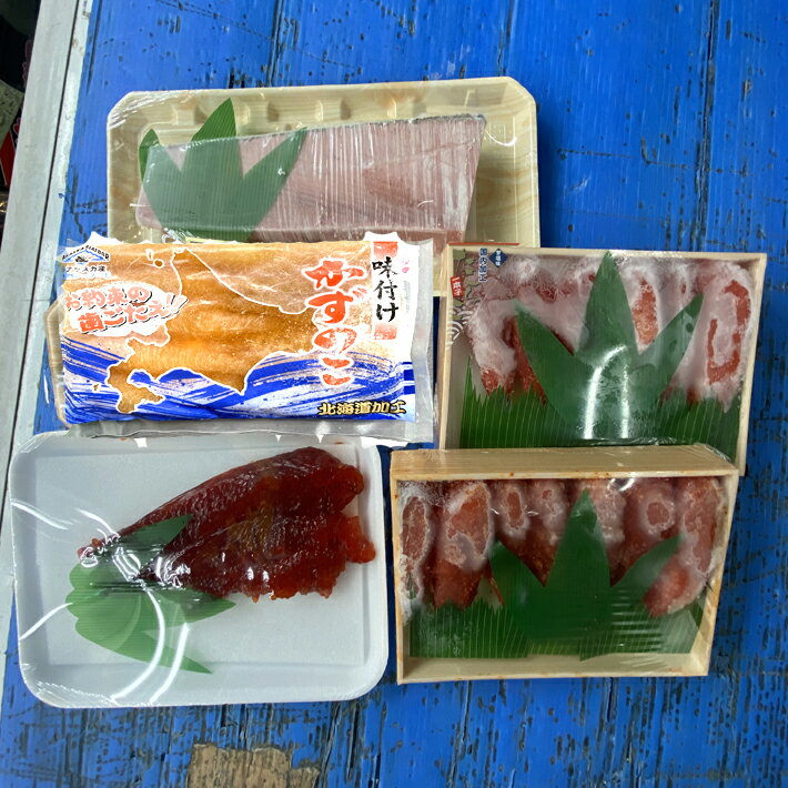 送料無料　店インドマグロ中トロ220