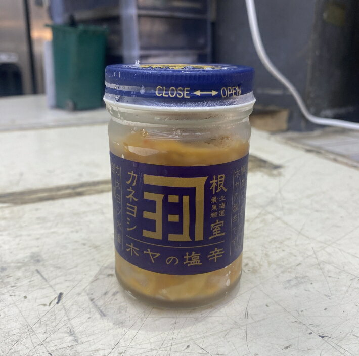 ほや塩辛　120g 海鮮珍味　つまみ　【ホヤ　海鞘】のサムネイル