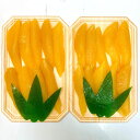 送料無料有 塩数の子 一本羽 約200g 400g 600g 800g 1kg 3800g アラスカ お正月 縁起物 おせちに 贈答にも 送料無料は原則メール...