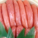 送料無料も有 たらこ 一本物 2kg 640g 宮城石巻 特一中 2kgで32-38本前後 うす色 マルイチ高橋商店 贈答 【助子 タラコ 真子】薄色 アメ横 ...